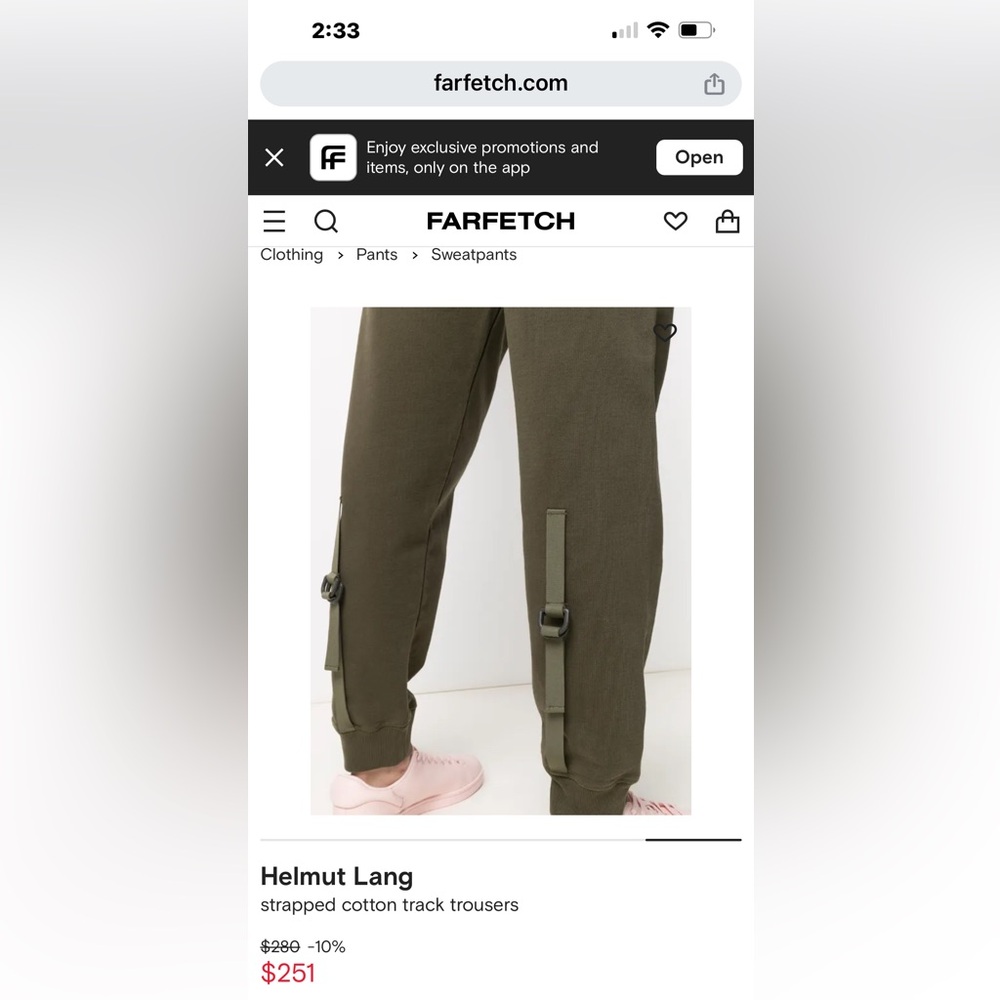 HELMUT LANG MILITARY STRAP JOGGERS SIZE LARGE MENS